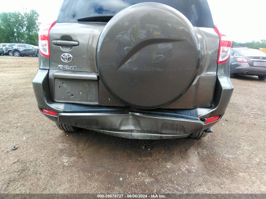 2011 Toyota Rav4 VIN: 2T3BF4DV1BW134745 Lot: 39578727