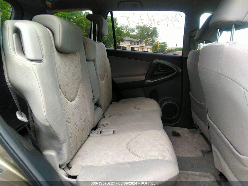 2011 Toyota Rav4 VIN: 2T3BF4DV1BW134745 Lot: 39578727