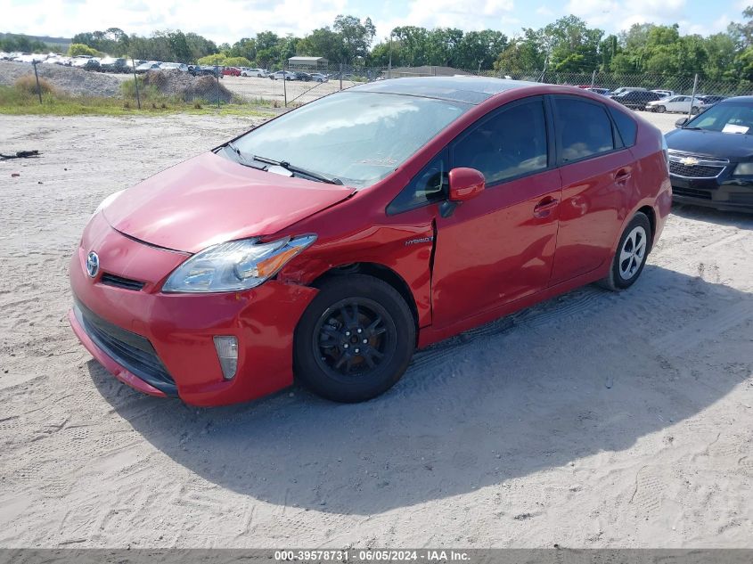 2015 Toyota Prius Three VIN: JTDKN3DUXF0468206 Lot: 39578731