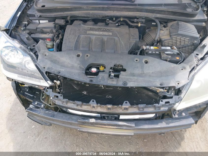 2007 Honda Odyssey Ex-L VIN: 5FNRL38647B098874 Lot: 39578734