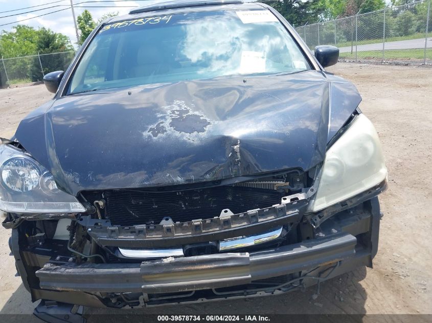 2007 Honda Odyssey Ex-L VIN: 5FNRL38647B098874 Lot: 39578734