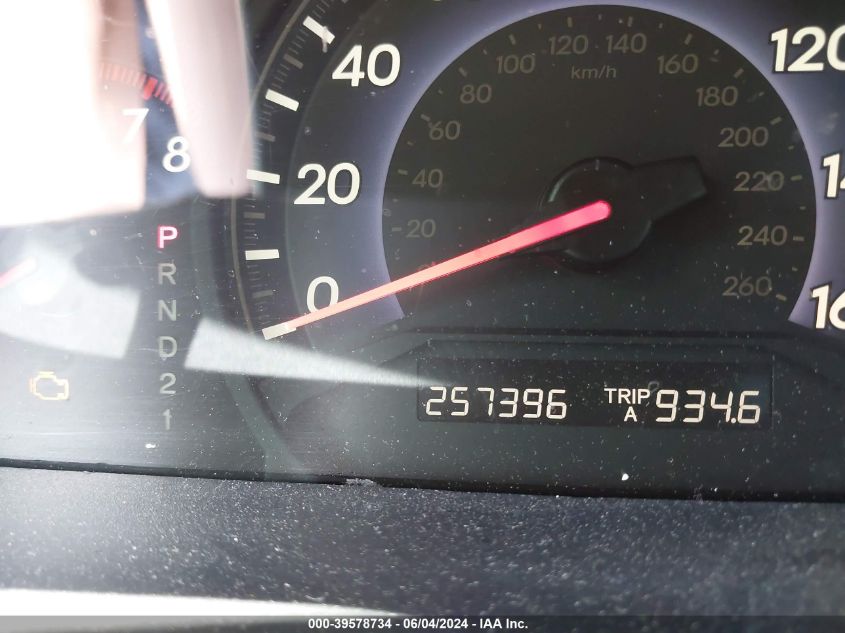 2007 Honda Odyssey Ex-L VIN: 5FNRL38647B098874 Lot: 39578734