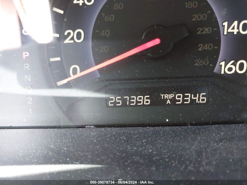 2007 Honda Odyssey Ex-L VIN: 5FNRL38647B098874 Lot: 39578734