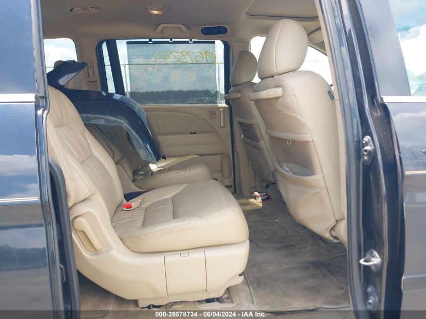 2007 Honda Odyssey Ex-L VIN: 5FNRL38647B098874 Lot: 39578734