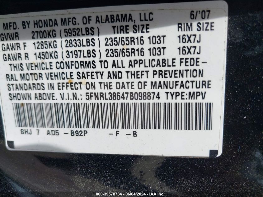 2007 Honda Odyssey Ex-L VIN: 5FNRL38647B098874 Lot: 39578734