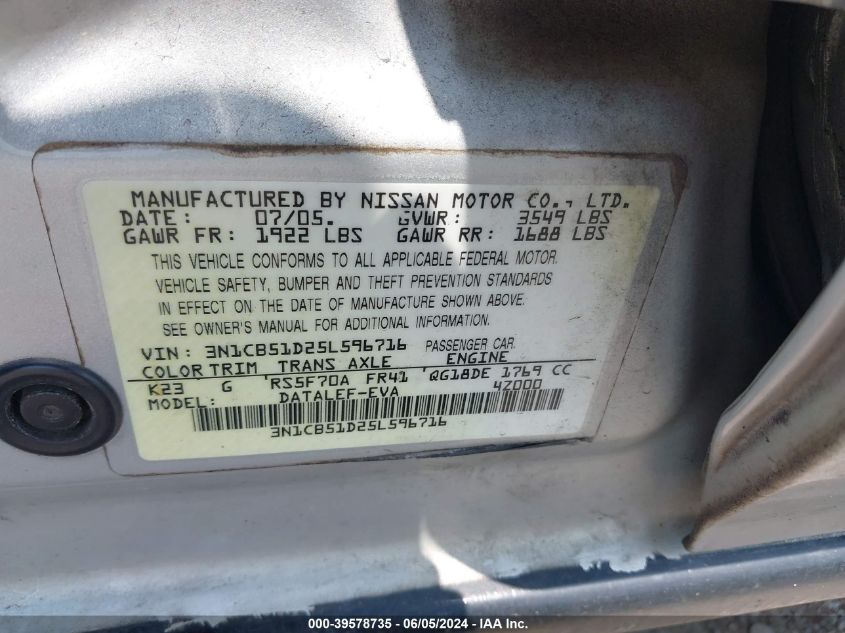 2005 Nissan Sentra 1.8S VIN: 3N1CB51D25L596716 Lot: 39578735