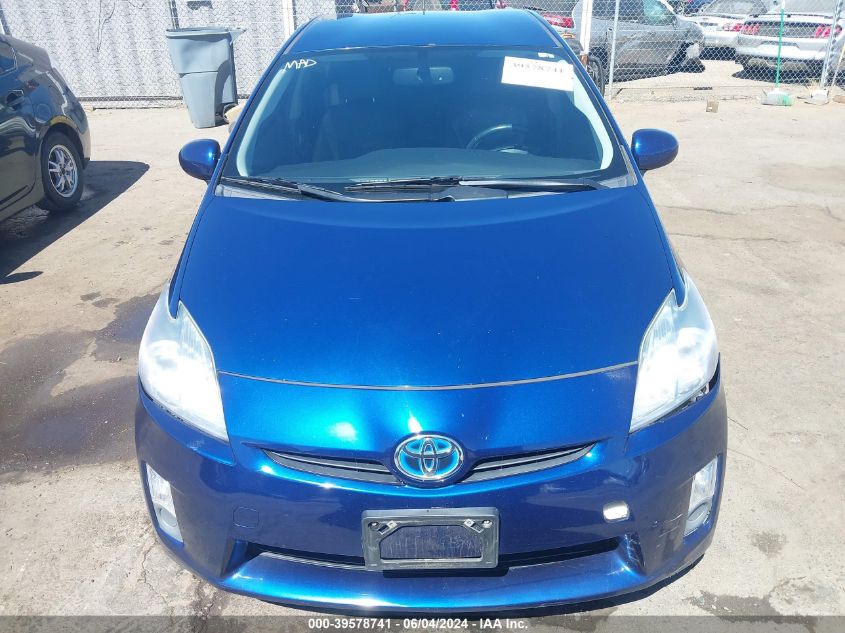 2010 Toyota Prius Iv VIN: JTDKN3DU0A0064257 Lot: 39578741