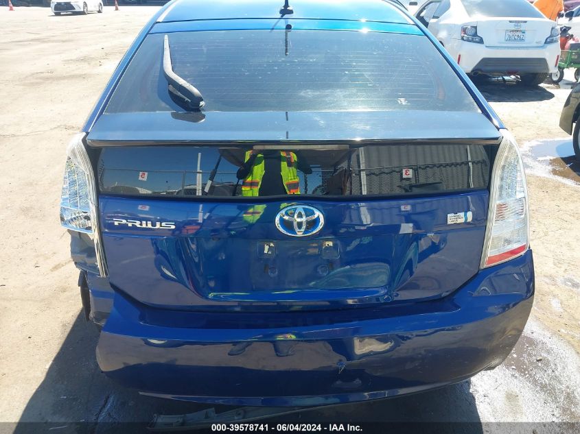 2010 Toyota Prius Iv VIN: JTDKN3DU0A0064257 Lot: 39578741