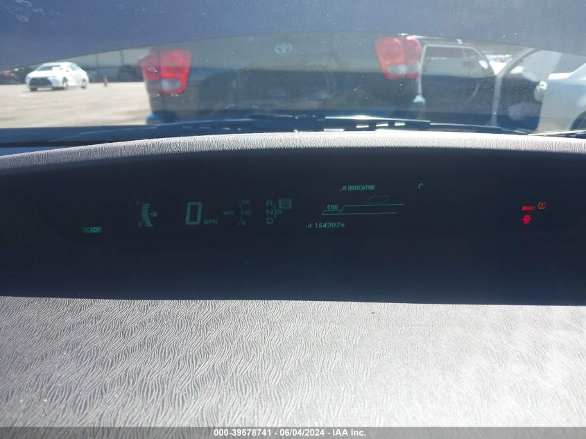 2010 Toyota Prius Iv VIN: JTDKN3DU0A0064257 Lot: 39578741