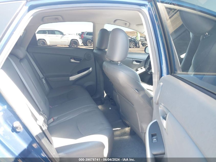 2010 Toyota Prius Iv VIN: JTDKN3DU0A0064257 Lot: 39578741