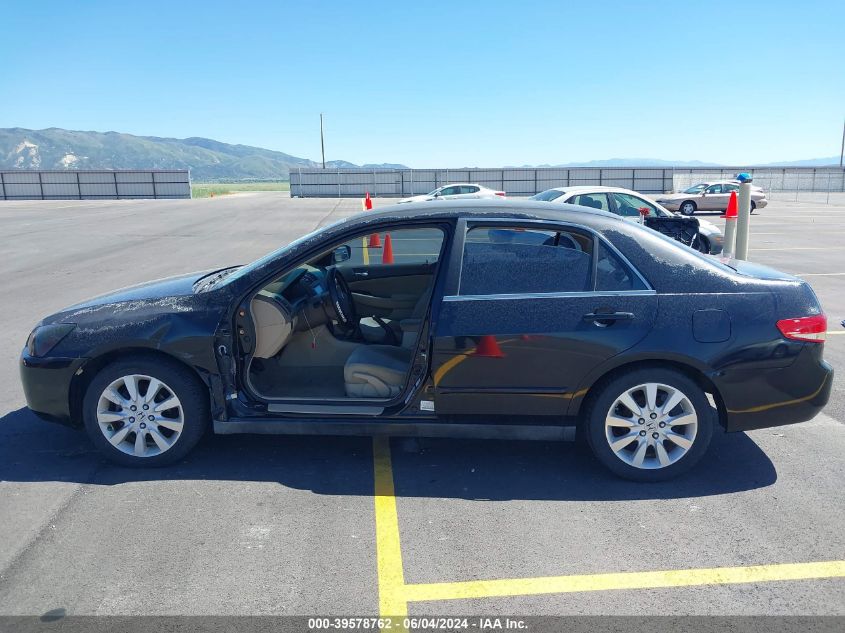 2004 Honda Accord 2.4 Lx VIN: 1HGCM55454A122039 Lot: 39578762