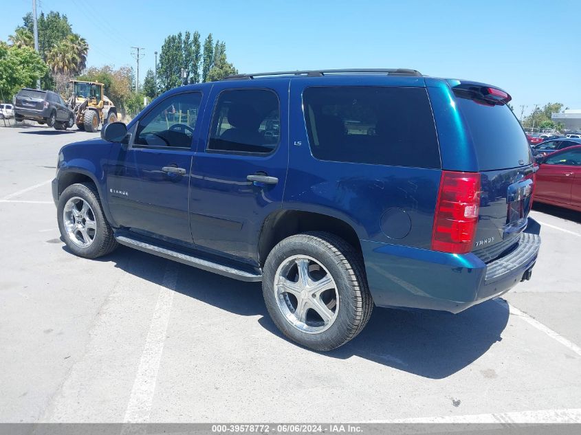 2007 Chevrolet Tahoe Ls VIN: 1GNFC13J77J127870 Lot: 39578772