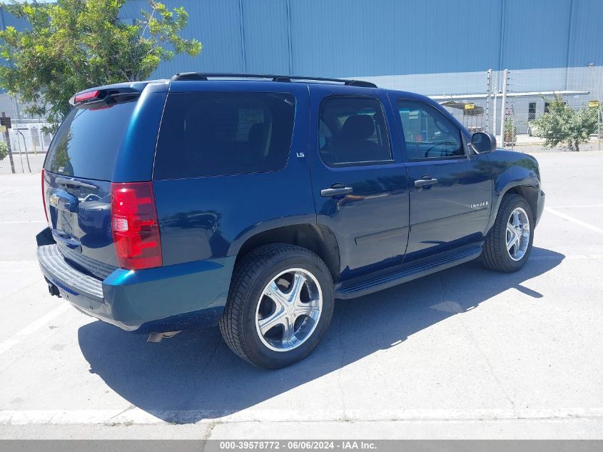 2007 Chevrolet Tahoe Ls VIN: 1GNFC13J77J127870 Lot: 39578772