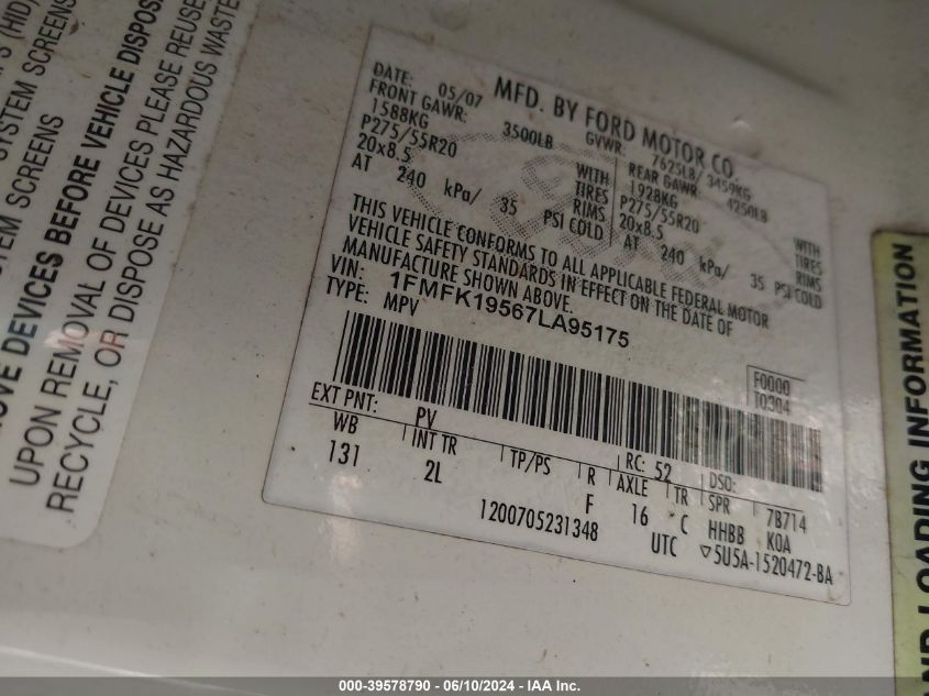 2007 Ford Expedition El Limited VIN: 1FMFK19567LA95175 Lot: 39578790