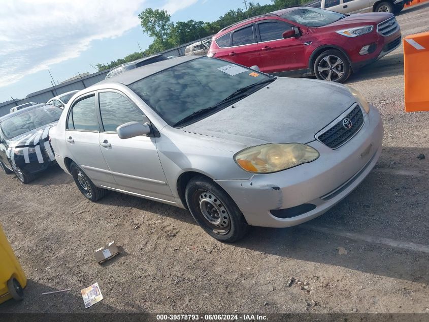 2005 Toyota Corolla Ce/Le/S VIN: 1NXBR32E45Z398060 Lot: 39578793