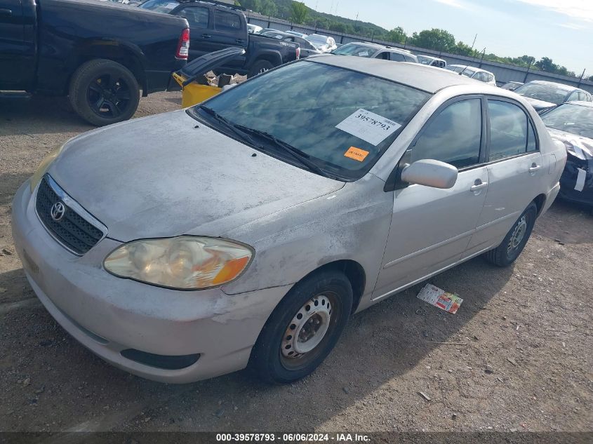 2005 Toyota Corolla Ce/Le/S VIN: 1NXBR32E45Z398060 Lot: 39578793