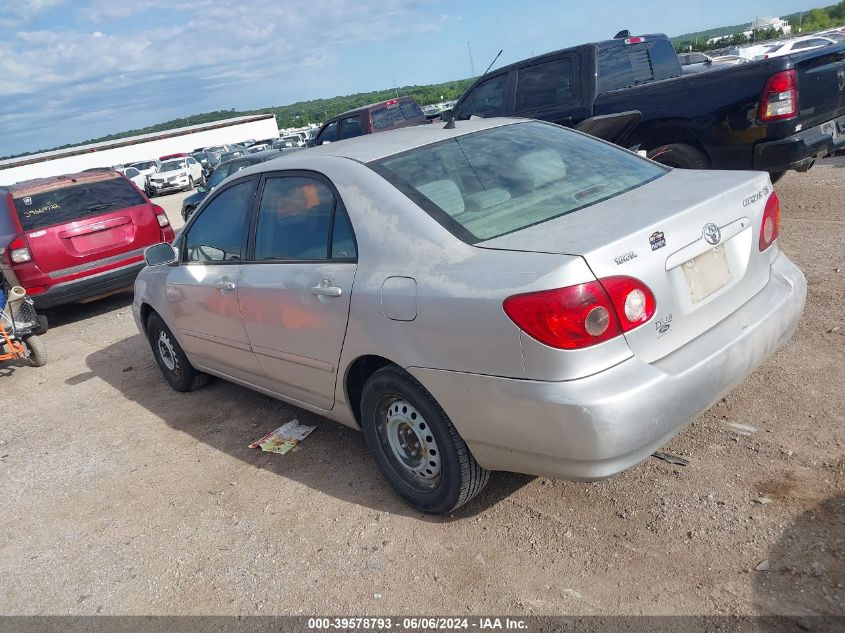 2005 Toyota Corolla Ce/Le/S VIN: 1NXBR32E45Z398060 Lot: 39578793