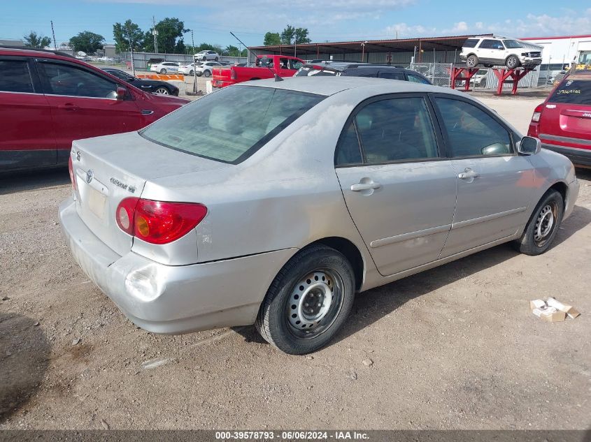 2005 Toyota Corolla Ce/Le/S VIN: 1NXBR32E45Z398060 Lot: 39578793