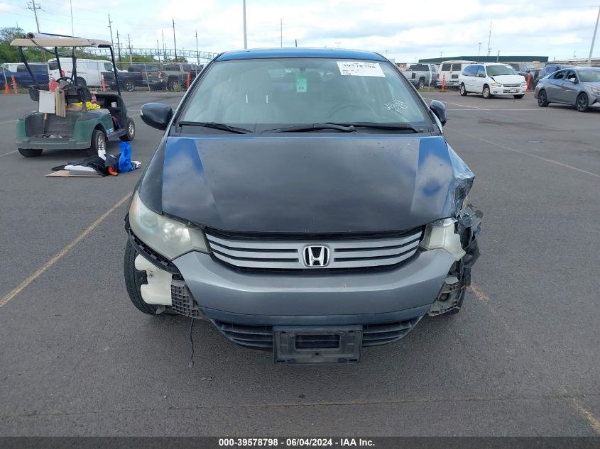 2010 Honda Insight Lx VIN: JHMZE2H51AS034179 Lot: 39578798