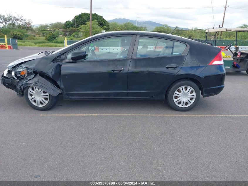 2010 Honda Insight Lx VIN: JHMZE2H51AS034179 Lot: 39578798