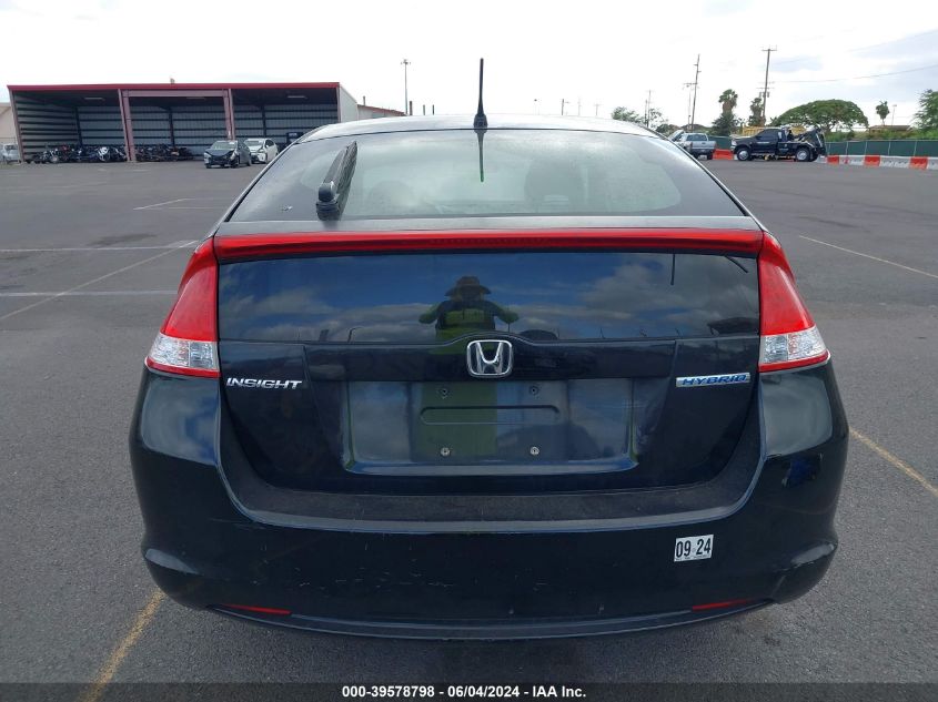 2010 Honda Insight Lx VIN: JHMZE2H51AS034179 Lot: 39578798