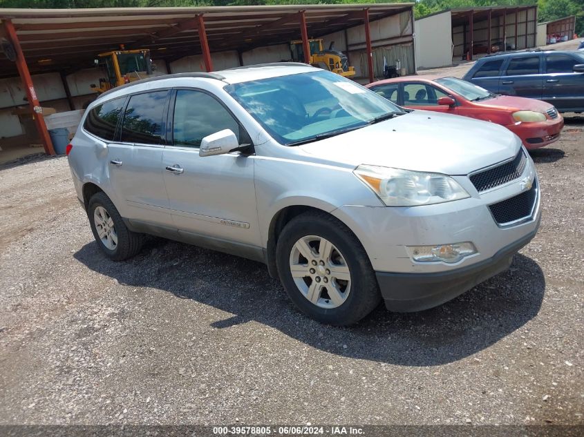 2009 Chevrolet Traverse Lt VIN: 1GNER23D99S170498 Lot: 39578805