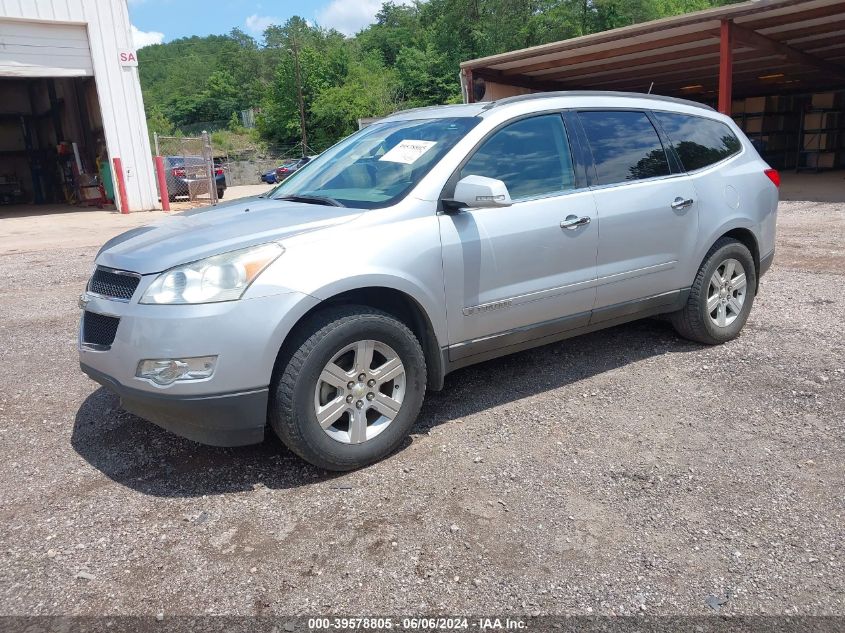 2009 Chevrolet Traverse Lt VIN: 1GNER23D99S170498 Lot: 39578805