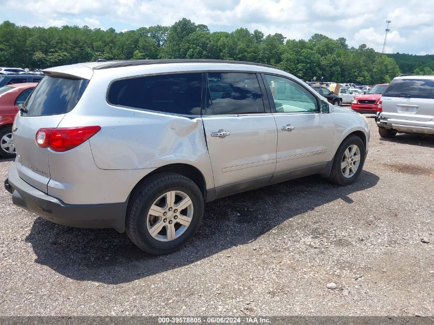 2009 Chevrolet Traverse Lt VIN: 1GNER23D99S170498 Lot: 39578805