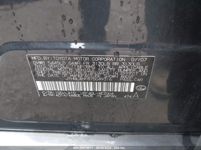 2007 Lexus Ls 460 VIN: JTHBL46F875049316 Lot: 39578811