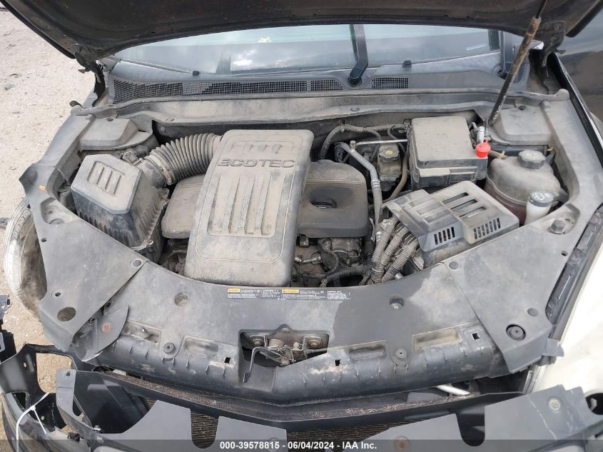 2011 Chevrolet Equinox Ls VIN: 2GNALBEC0B1226967 Lot: 39578815