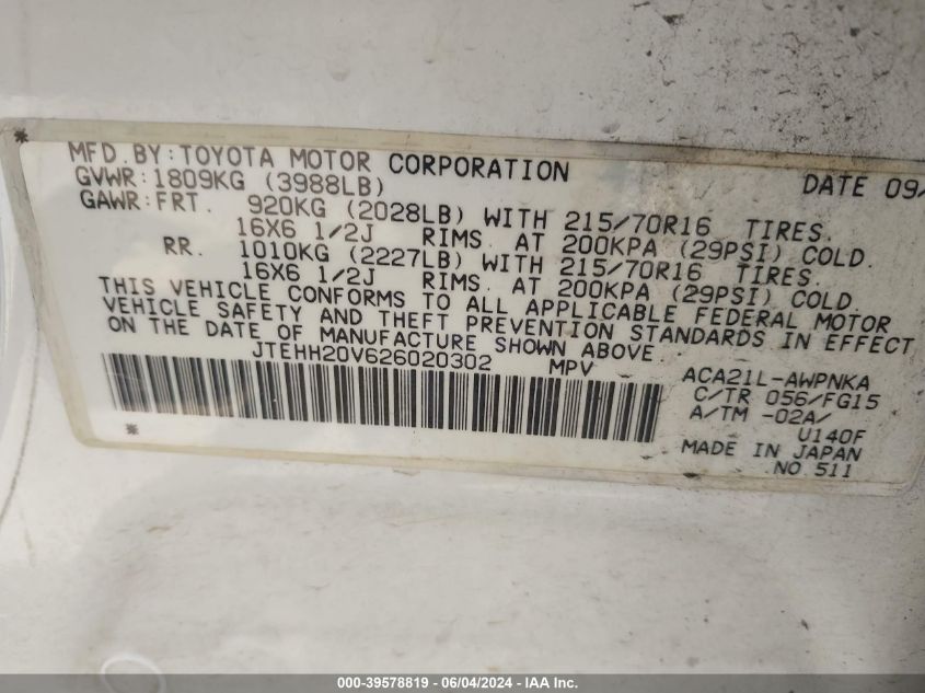 2002 Toyota Rav4 VIN: JTEHH20V626020302 Lot: 39578819