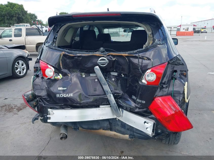 2012 Nissan Rogue Sv VIN: JN8AS5MV3CW370558 Lot: 39578830