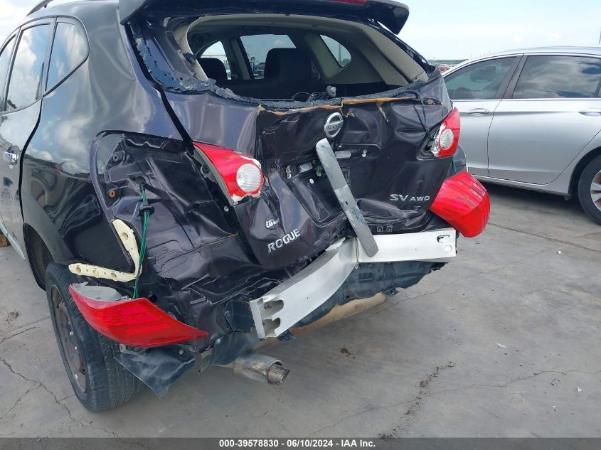 2012 Nissan Rogue Sv VIN: JN8AS5MV3CW370558 Lot: 39578830