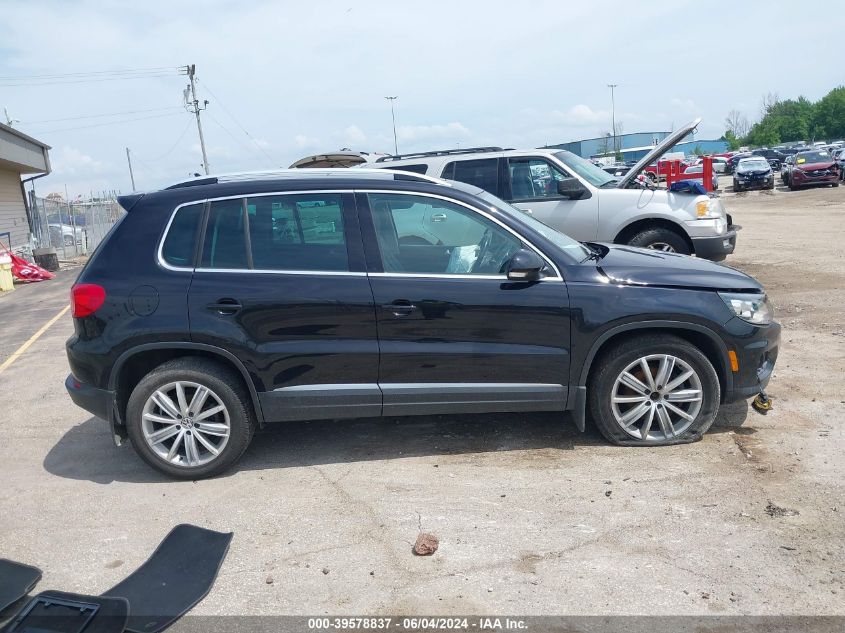 2016 Volkswagen Tiguan Se VIN: WVGBV7AX7GW586715 Lot: 39578837