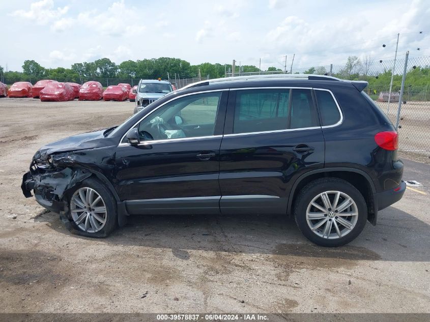 2016 Volkswagen Tiguan Se VIN: WVGBV7AX7GW586715 Lot: 39578837