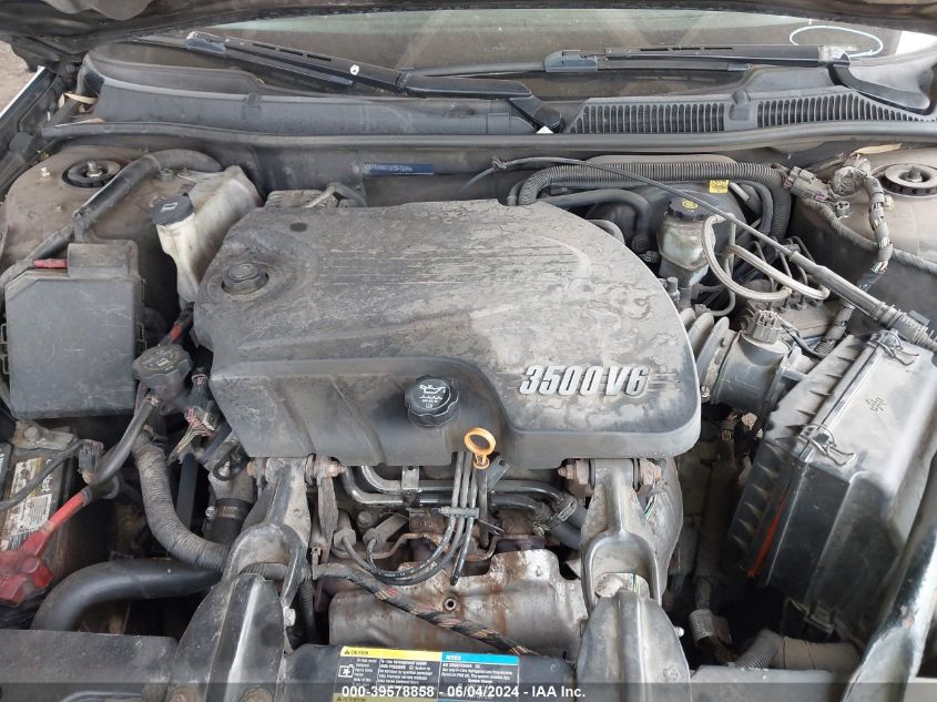 2008 Chevrolet Impala Lt VIN: 2G1WV58KX81347844 Lot: 39578858