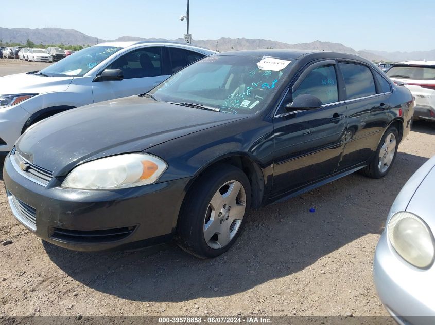 2008 Chevrolet Impala Lt VIN: 2G1WV58KX81347844 Lot: 39578858