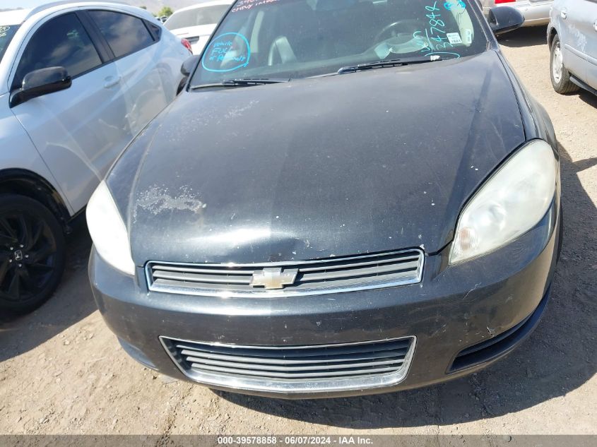 2008 Chevrolet Impala Lt VIN: 2G1WV58KX81347844 Lot: 39578858