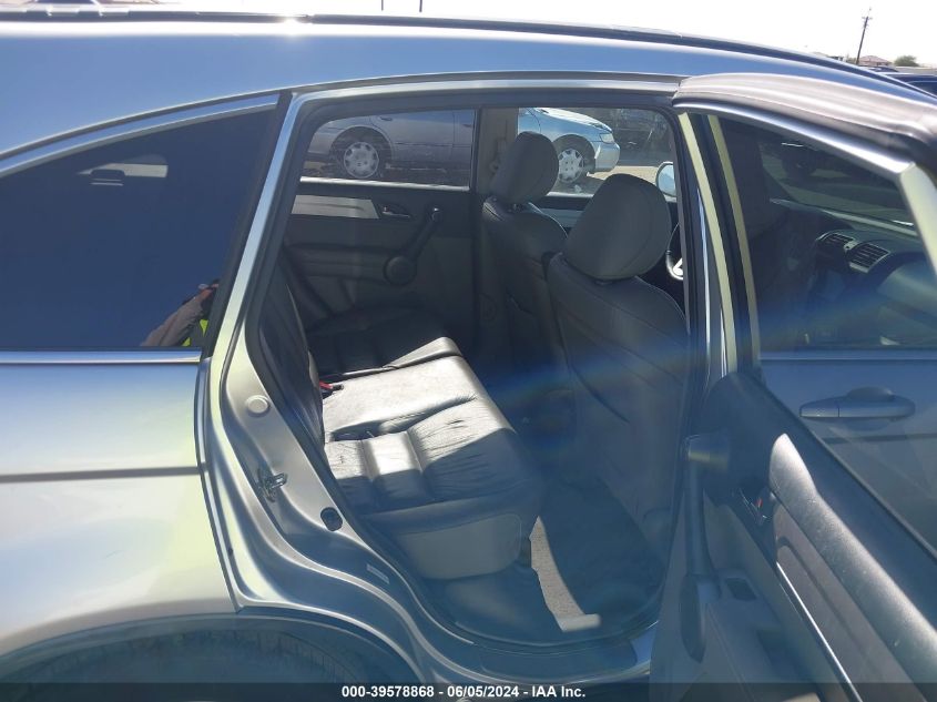 2010 Honda Cr-V Ex-L VIN: JHLRE4H70AC005588 Lot: 39578868