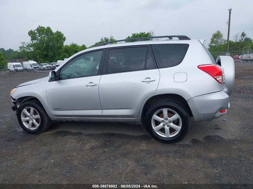2008 Toyota Rav4 Limited V6 VIN: JTMBK31V785042887 Lot: 39578882
