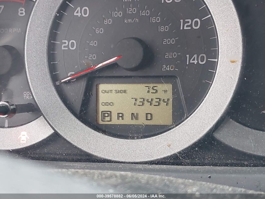 2008 Toyota Rav4 Limited V6 VIN: JTMBK31V785042887 Lot: 39578882