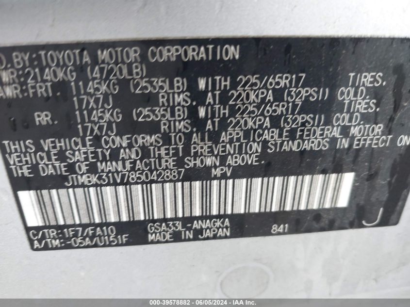 2008 Toyota Rav4 Limited V6 VIN: JTMBK31V785042887 Lot: 39578882