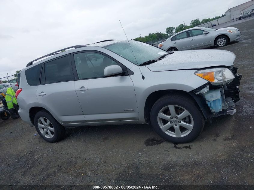 2008 Toyota Rav4 Limited V6 VIN: JTMBK31V785042887 Lot: 39578882