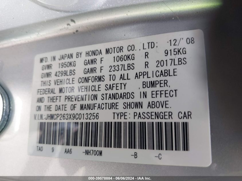 2009 Honda Accord 2.4 Lx VIN: JHMCP263X9C013256 Lot: 39578884