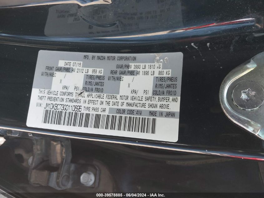 2016 Mazda Cx-3 Touring VIN: JM1DKBC73G0110695 Lot: 39578885