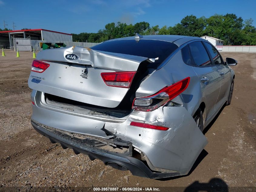 2020 Kia Optima Lx VIN: 5XXGT4L37LG387541 Lot: 39578887