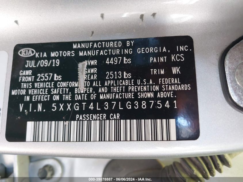 2020 Kia Optima Lx VIN: 5XXGT4L37LG387541 Lot: 39578887