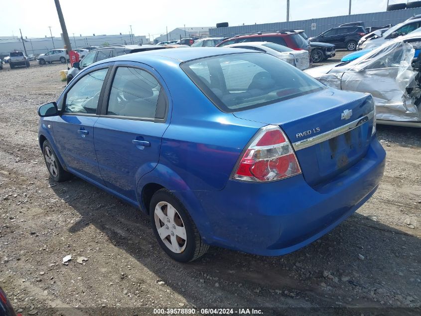 2007 Chevrolet Aveo Ls VIN: KL1TD56627B149946 Lot: 39578890