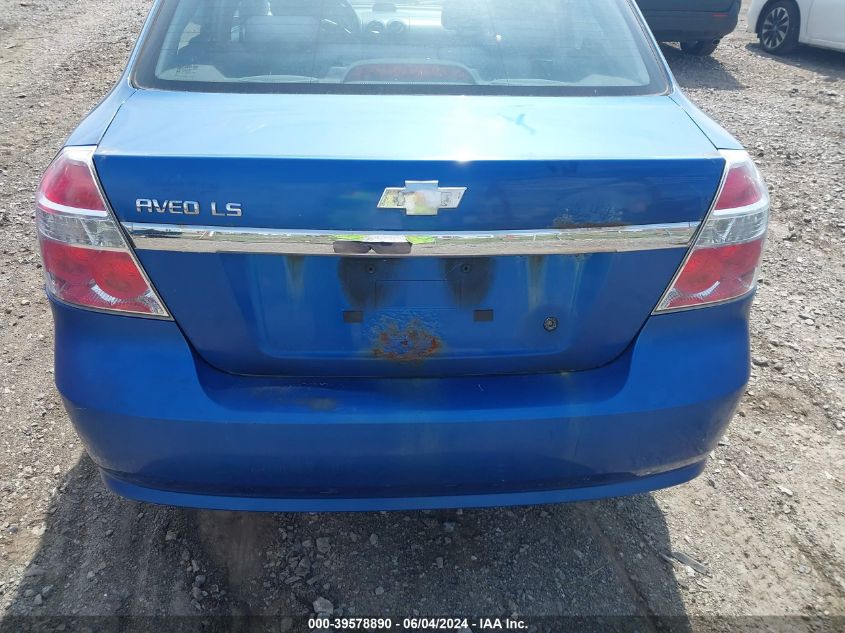 2007 Chevrolet Aveo Ls VIN: KL1TD56627B149946 Lot: 39578890