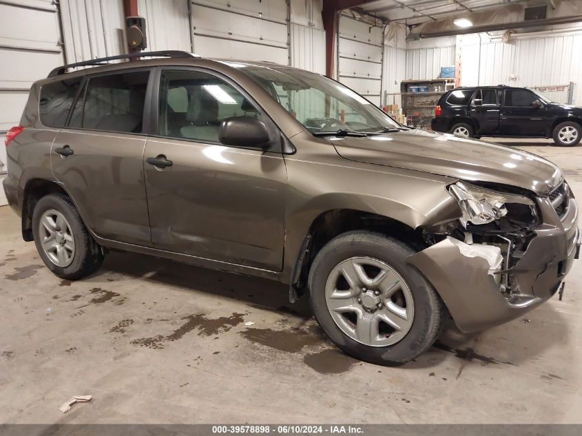 2010 Toyota Rav4 VIN: 2T3BF4DV6AW074749 Lot: 39578898